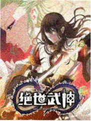生活综艺周末慢生活剧照